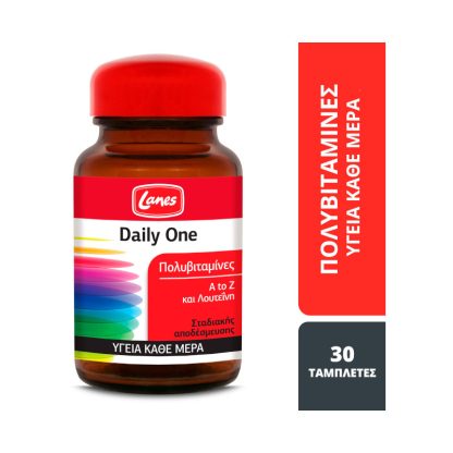 Lanes Πολυβιταμίνες Daily One 30tabs