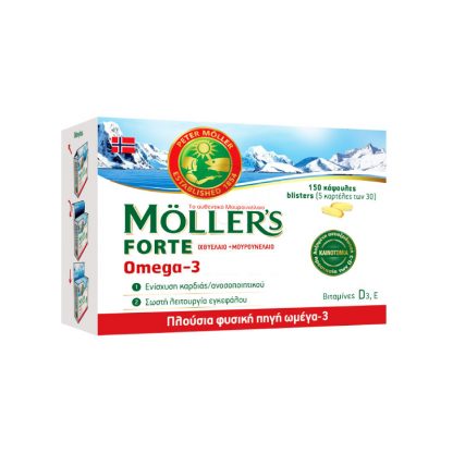 Mollers Forte Omega-3 Ιχθυέλαιο & Μουρουνέλαιο 150caps