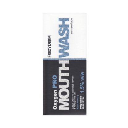 Frezyderm Mouthwash Oxygen Pro Στοματικό Διάλυμα Με Ενεργό Οξυγόνο Βιονεργό Πεπτίδιο & Υαλουρονικό Οξύ 250ml