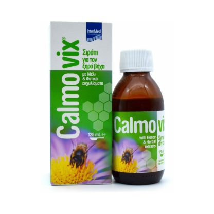Intermed Calmovix Σιρόπι για τον Ξηρό Βήχα 125ml